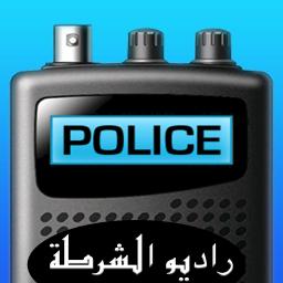 برنامج اللاسلكى للايفون