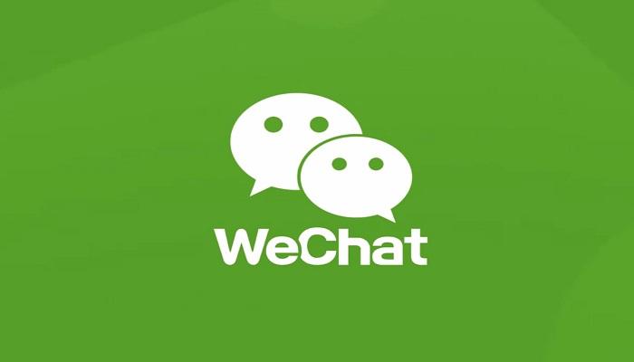 تحميل برنامج وي شات wechat افضل برنامج لاجراء المكالمات اونلاين