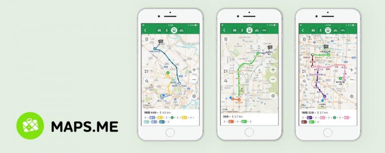 نتيجة بحث الصور عن ‪MAPS.ME‬‏