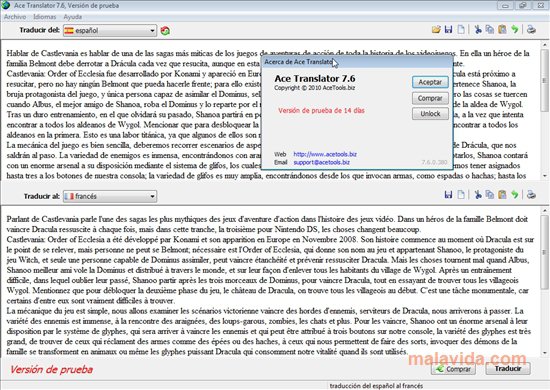 تحميل برنامج ACE TRANSLATOR للترجمة من لغة إلي اخري