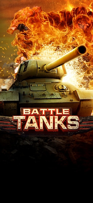لعبة Battle Tanks