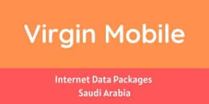 طريقة شحن فيرجن