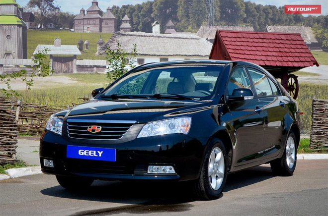 جيلي إمجراند 2018 Geely emgrand مواصفات و مميزات و عيوب و أسعار