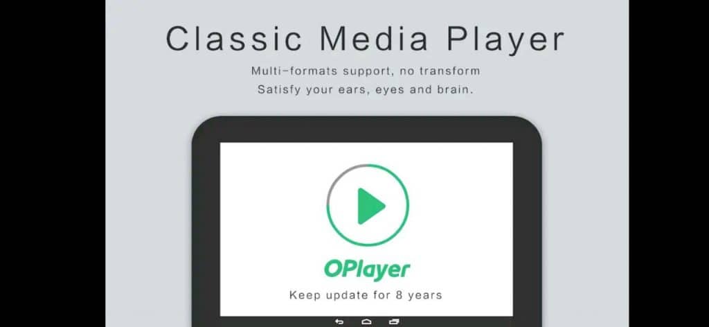 ‪برنامج OPlayer HD‬‏