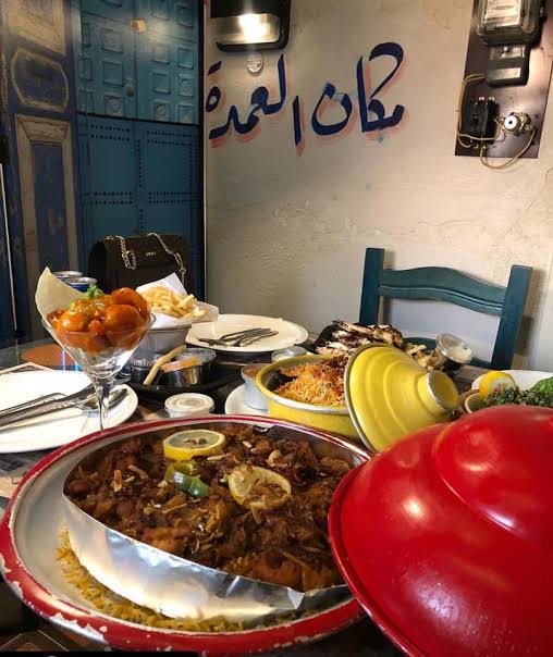 دروازة الصياد البحري بالدمام