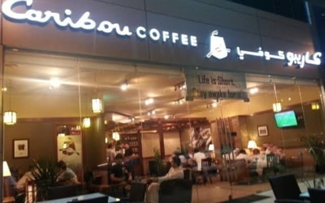 كاريبو كافيه الرياض 