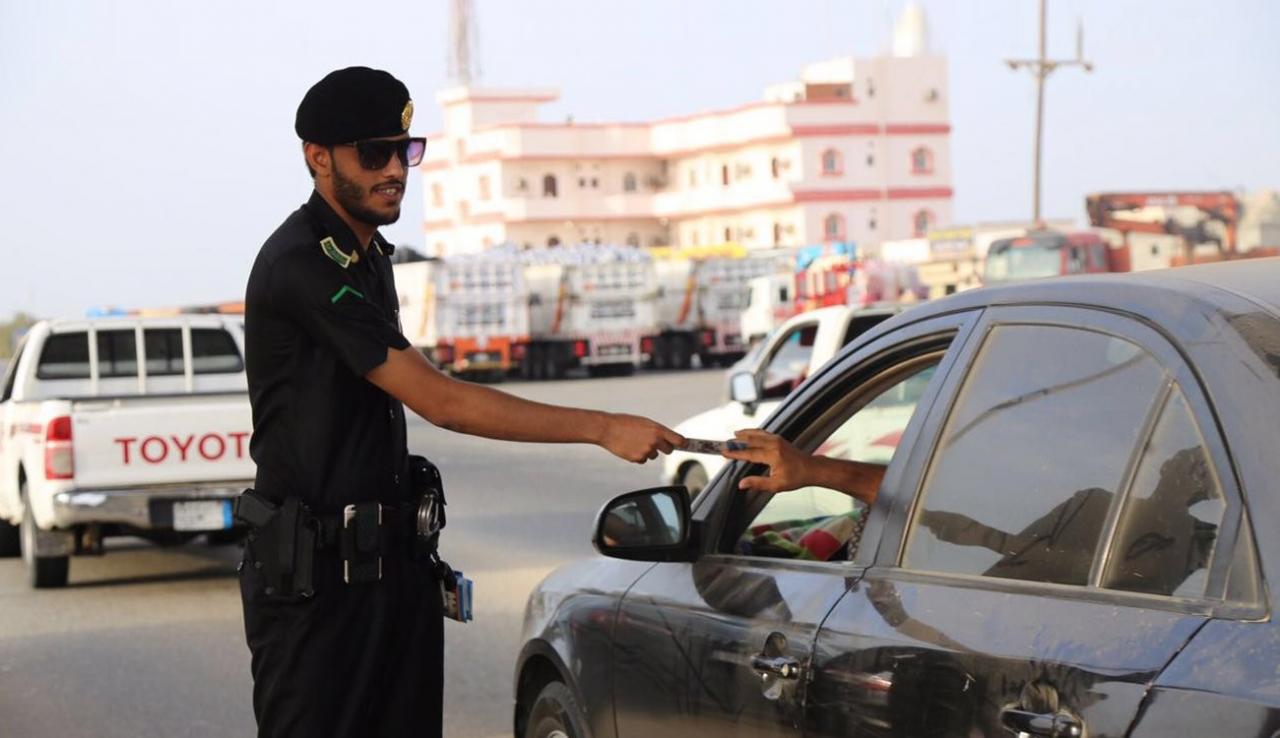 مواعيد دوام المرور في المملكة العربية السعودية