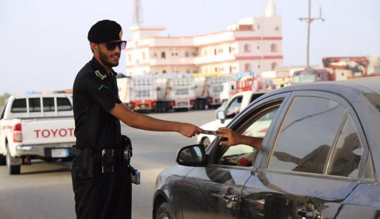 نتيجة بحث الصور عن المرور