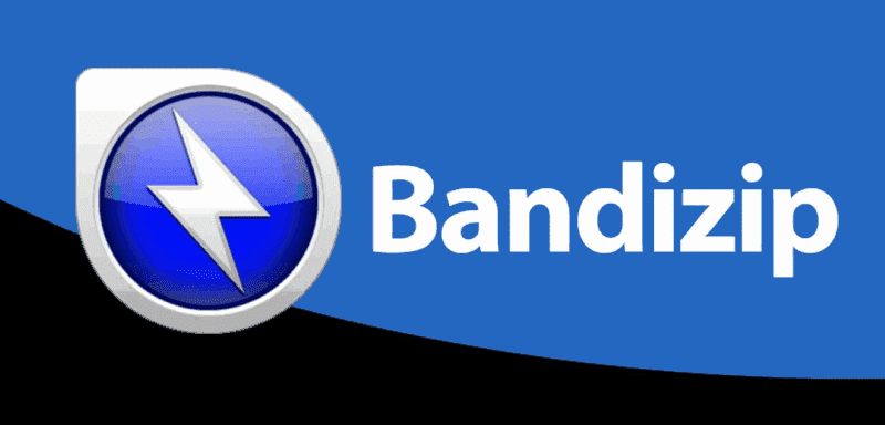 تحميل برنامج bandizip للكمبيوتر اسرع برنامج فك الضغط فى العالم