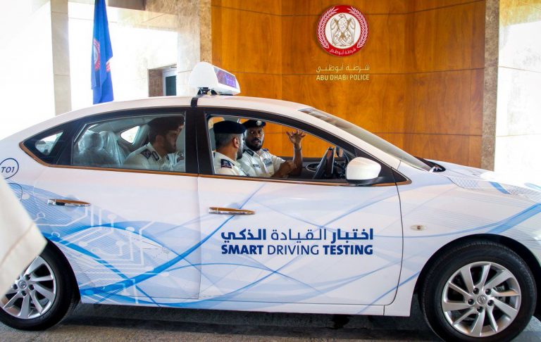نتيجة بحث الصور عن اختبار قيادة السيارات
