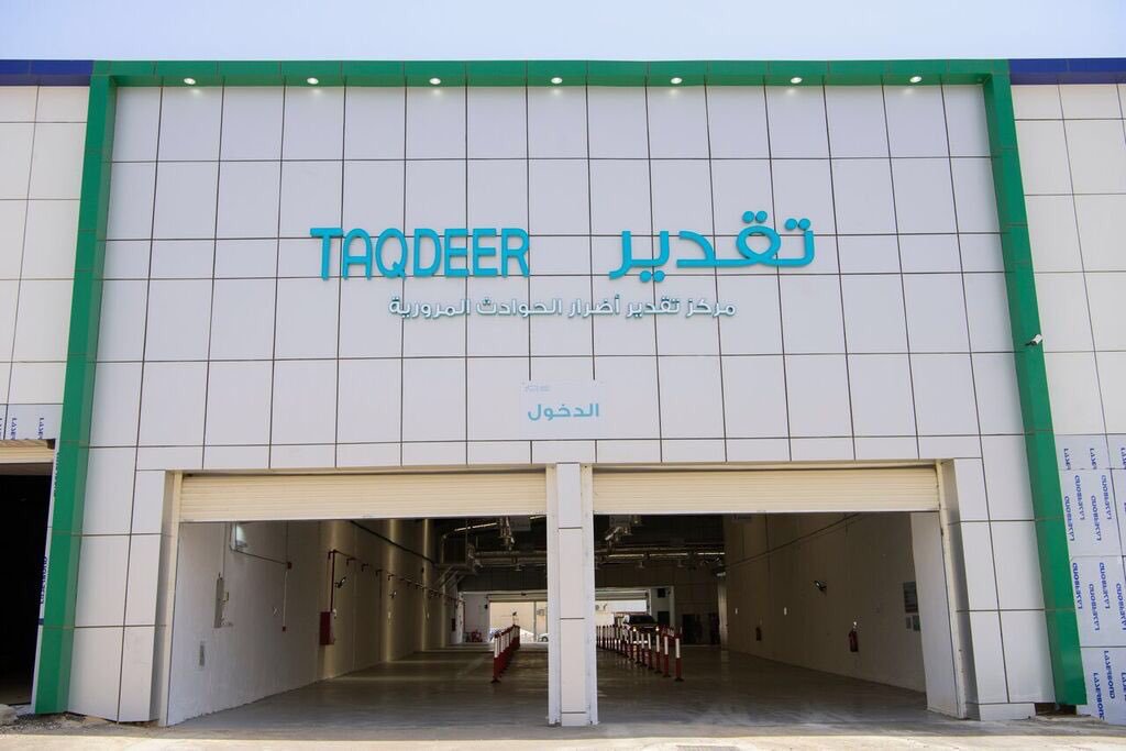 الاجراءات التي لابد من اخذها بعد وقوع الحادث