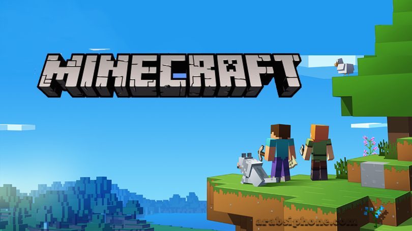 تنزيل لعبة ماين كرافت للايفون