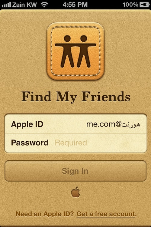 نتيجة بحث الصور عن ‪برنامج Find My friends‬‏