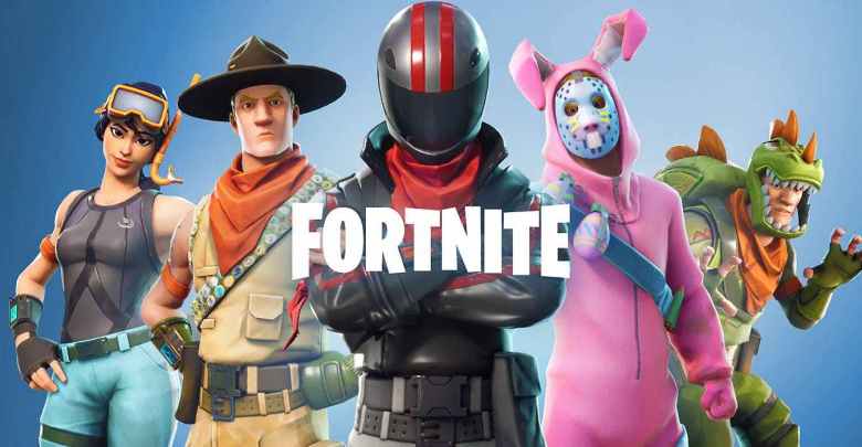 نتيجة بحث الصور عن لعبة فورت نايت