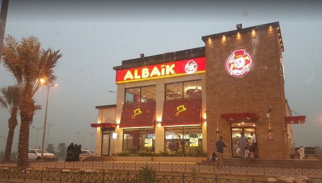 مطاعم فى جازان
