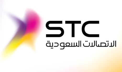 اعدادات شريحة بيانات stc
