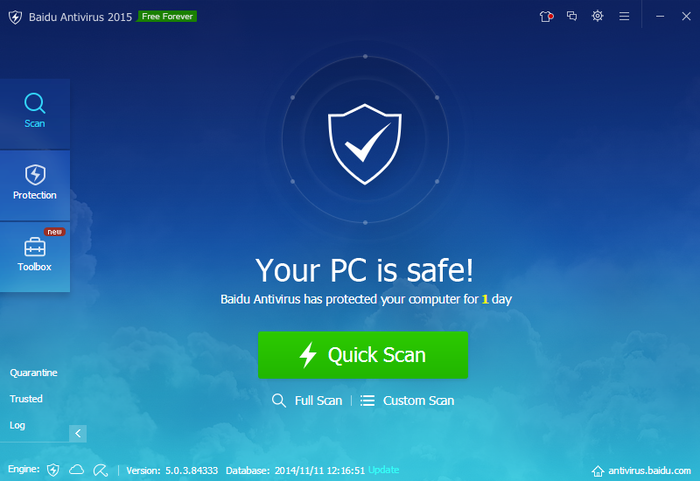 تحميل برنامج baidu antivirus للقضاء على الفيروسات