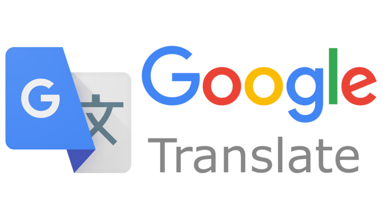 ‪برنامج Google Translate‬‏