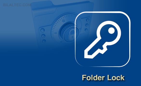تحميل برنامج Folder Lock مجانا