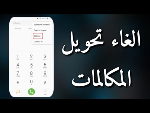 صورة ذات صلة