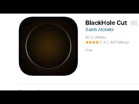  ‪برنامج BlackHole Cut‬‏