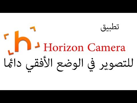 افضل برنامج تعديل الفيديو 2019