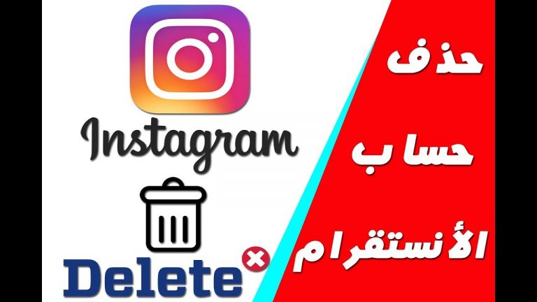 صورة ذات صلة