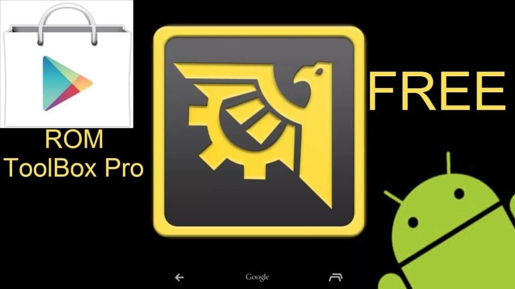 ‪تحميل برنامج  rom toolbox pro‬‏