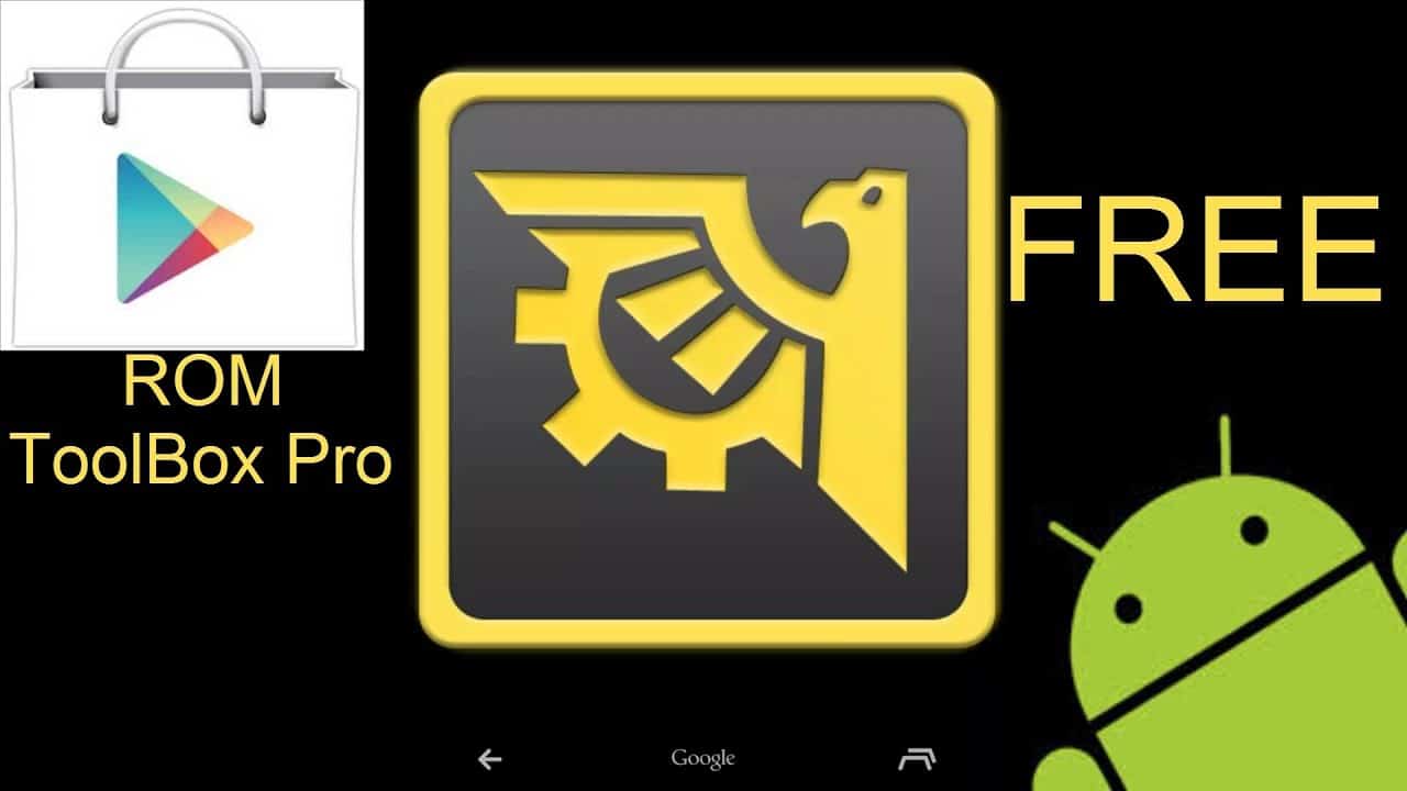  ‪تحميل برنامج rom toolbox pro‬‏
