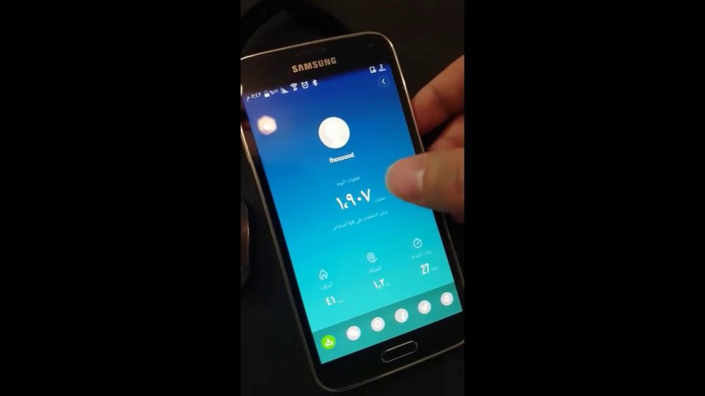 نتيجة بحث الصور عن تطبيق ساعة شاومي للايفون