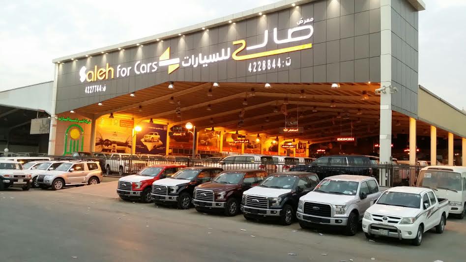 معارض السيارات فى السعودية مستعملة وجديدة