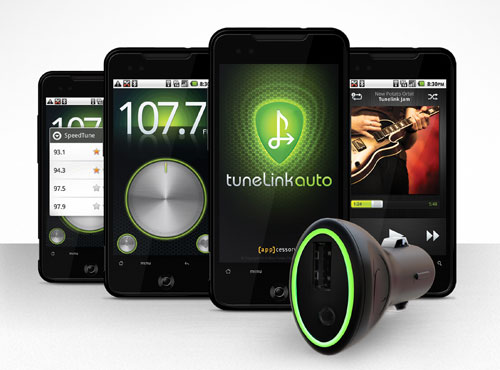 برنامج tunelink auto