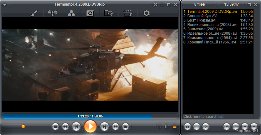 تحميل برنامج zoom player  لتشغيل الميديا