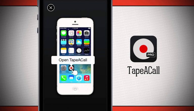 برنامج التسجيل للايفون