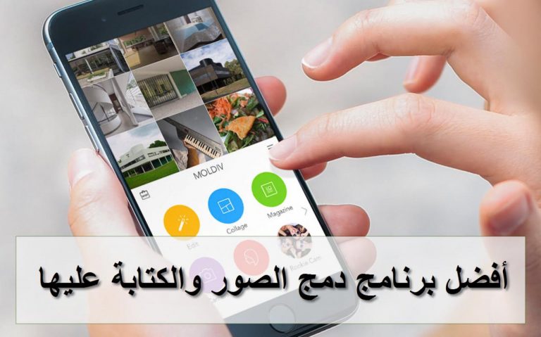 نتيجة بحث الصور عن برنامج الكتابة على صور - خطوط جديدة