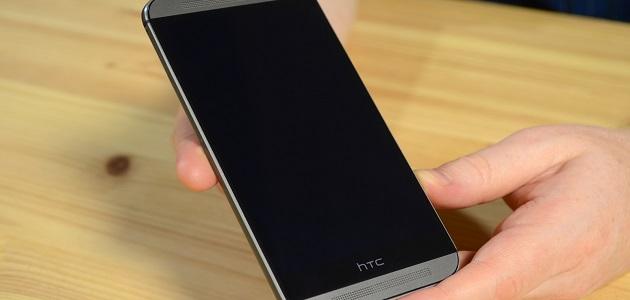 كود اعادة ضبط البطارية htc