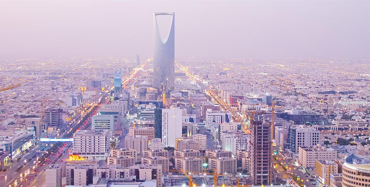  مدينة الرياض