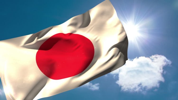 علم اليابان - برامجنا