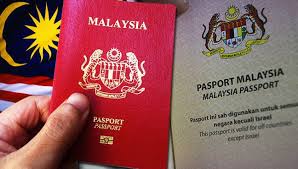 الهجرة الى ماليزيا واستخراج الفيزا وبرنامج بيتى الثانى للهجرة