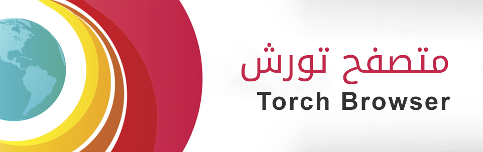 torch browser free download for android